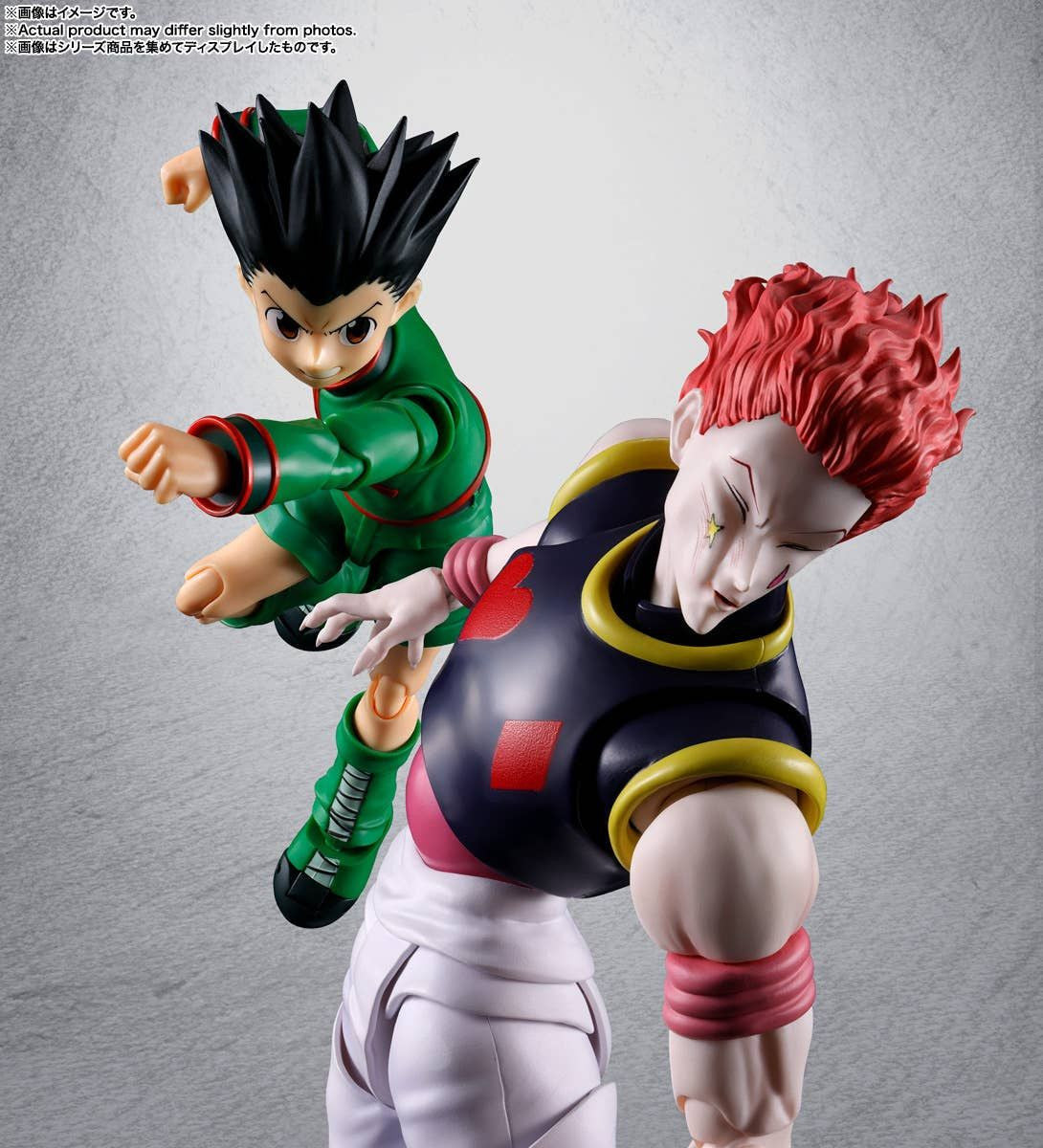 Bandai S.H.Figuarts Hunter x Hunter Hisoka (Completed) (Hunter x Hunter)