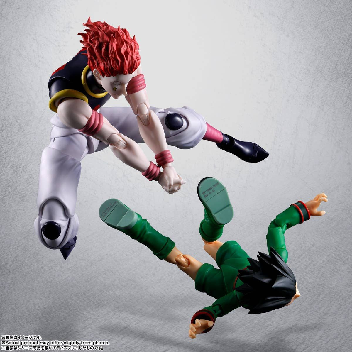 Bandai S.H.Figuarts Hunter x Hunter Hisoka (Completed) (Hunter x Hunter)