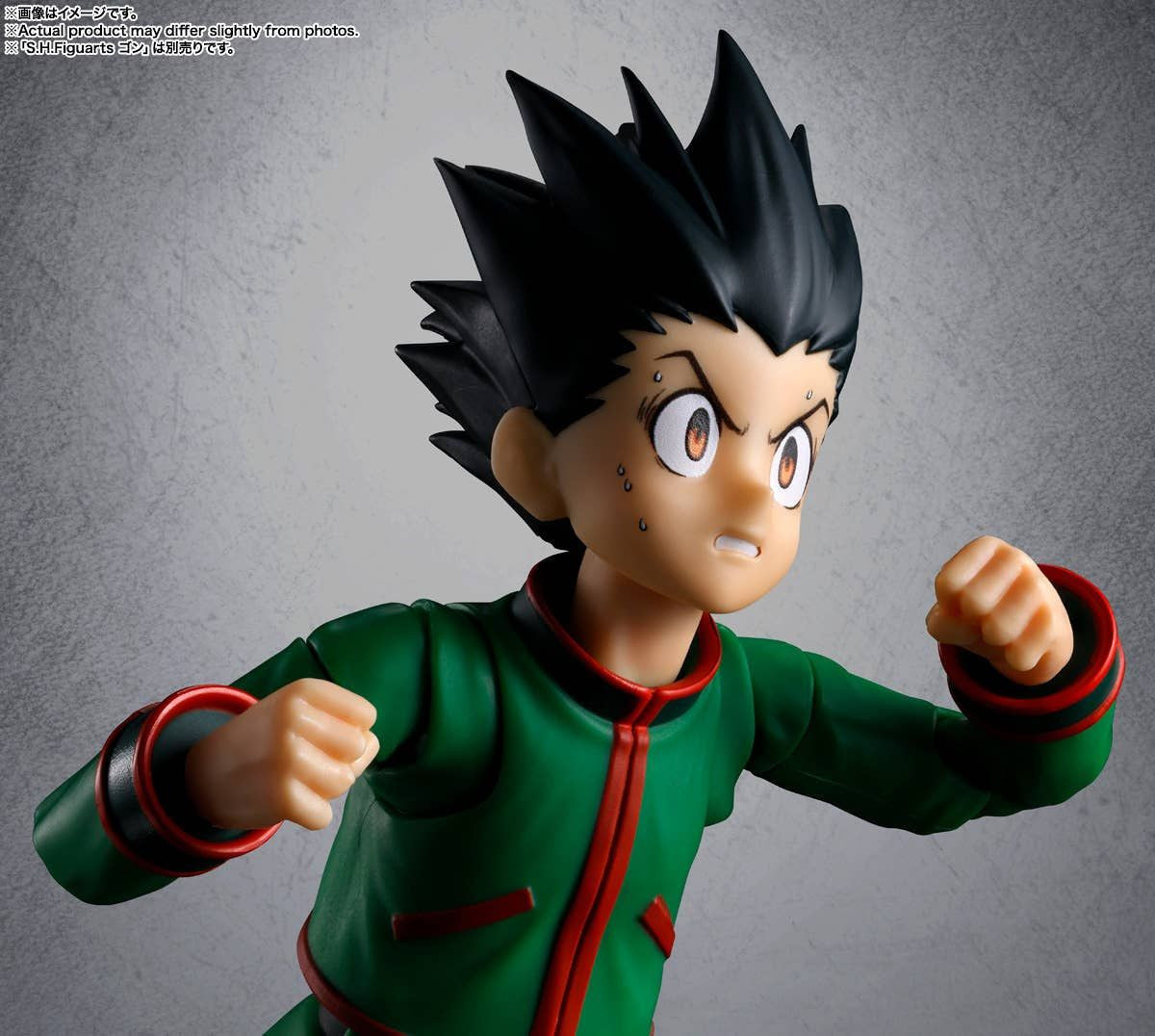 Bandai S.H.Figuarts Hunter x Hunter Hisoka (Completed) (Hunter x Hunter)