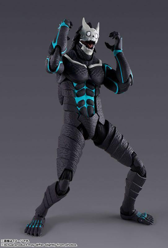 Bandai S.H.Figuarts Kaiju No. 8 (Completed) (Kaiju No. 8)