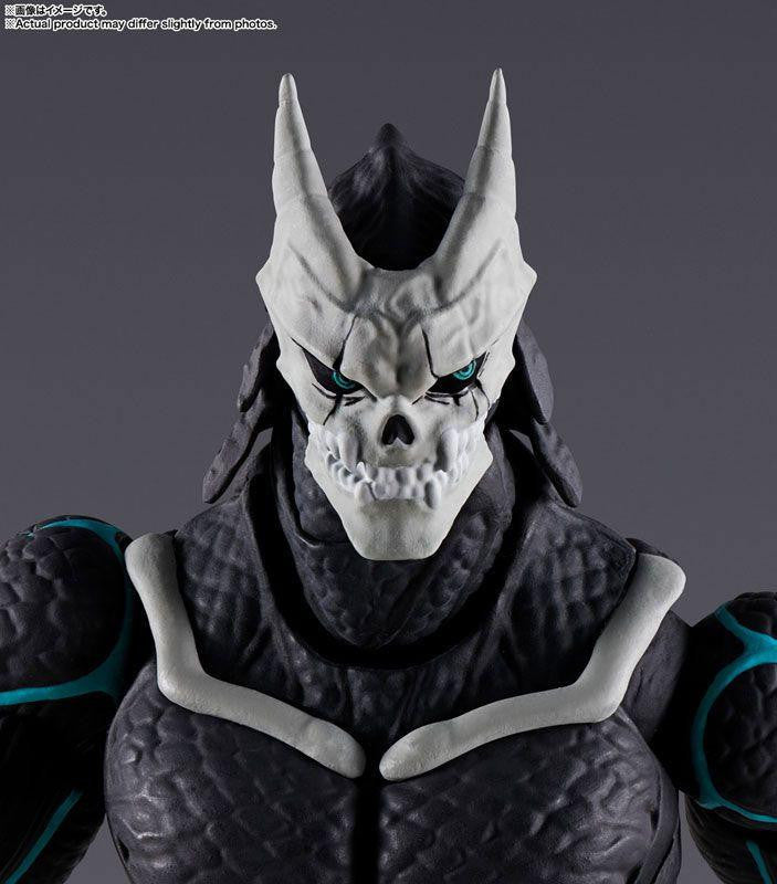 Bandai S.H.Figuarts Kaiju No. 8 (Completed) (Kaiju No. 8)