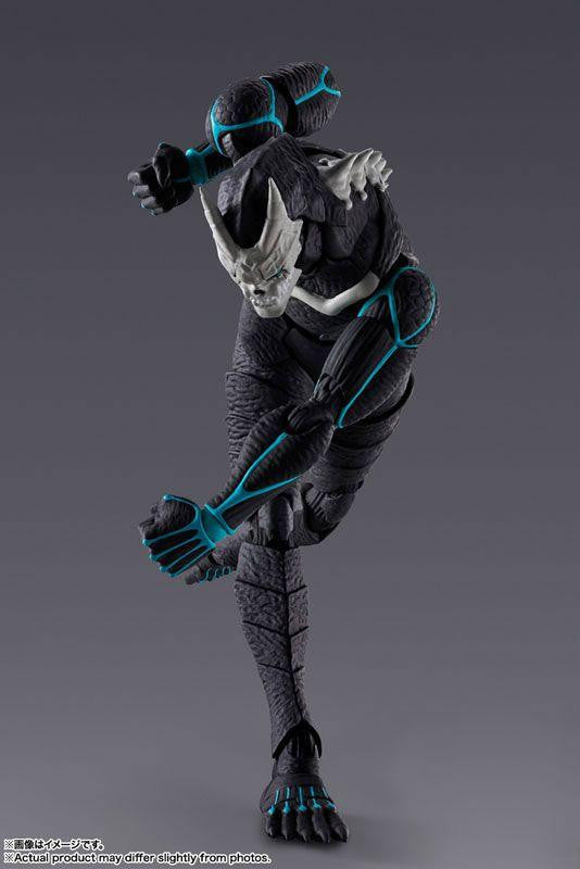 Bandai S.H.Figuarts Kaiju No. 8 (Completed) (Kaiju No. 8)