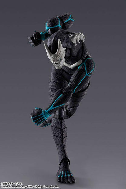 Bandai S.H.Figuarts Kaiju No. 8 (Completed) (Kaiju No. 8)