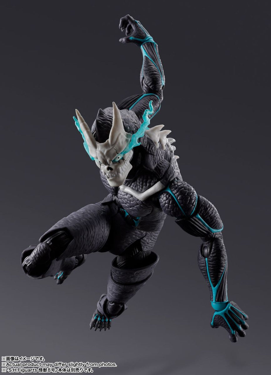 Bandai S.H.Figuarts Kaiju No. 9 (Completed) (Kaiju No. 8)