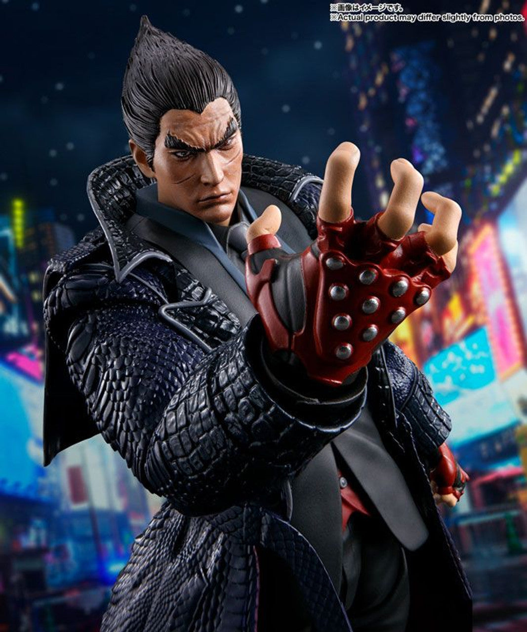 Bandai S.H.Figuarts Kazuya Mishima Figure (TEKKEN 8)