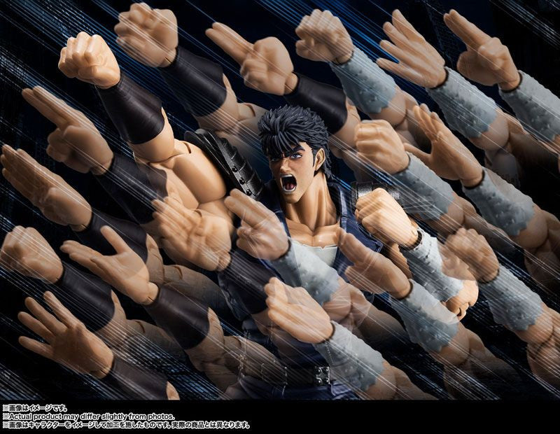 Bandai S.H.Figuarts Kenshiro (Completed) (Fist of the North Star)