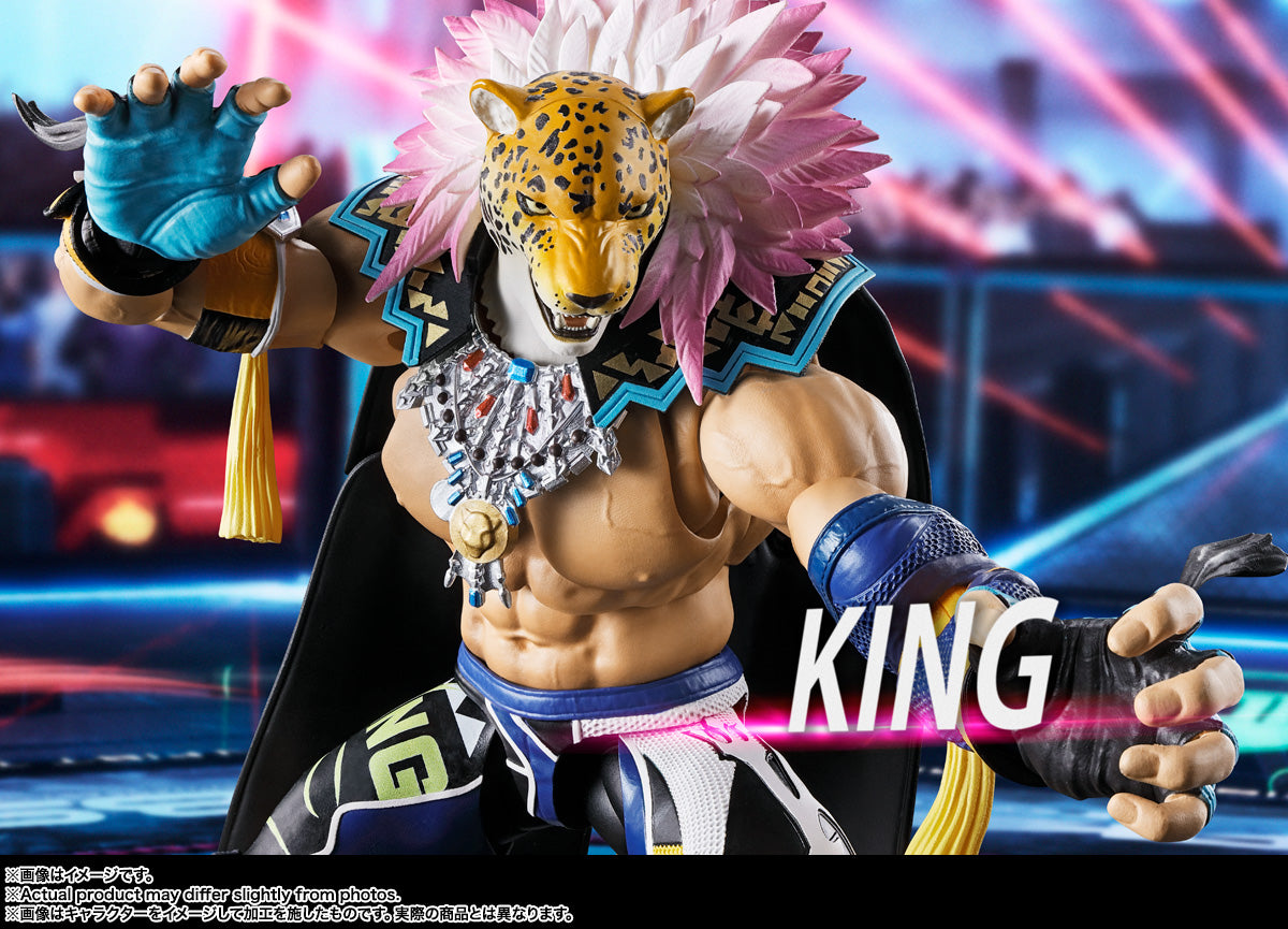 Bandai S.H.Figuarts King (Completed) (Tekken)