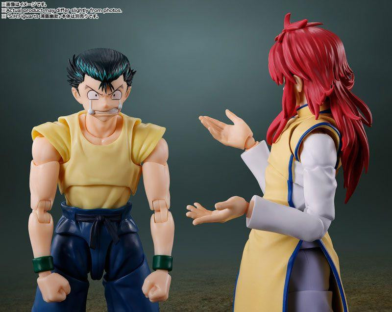 Bandai S.H.Figuarts Kurama (Completed) (Yu Yu Hakusho)