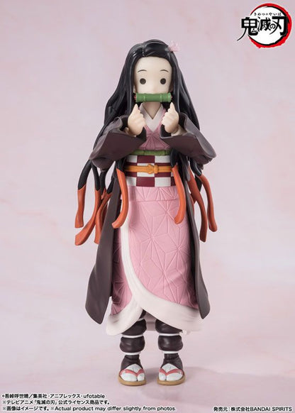 Bandai S.H.Figuarts Nezuko Kamado Figure (Demon Slayer: Kimetsu no Yaiba)