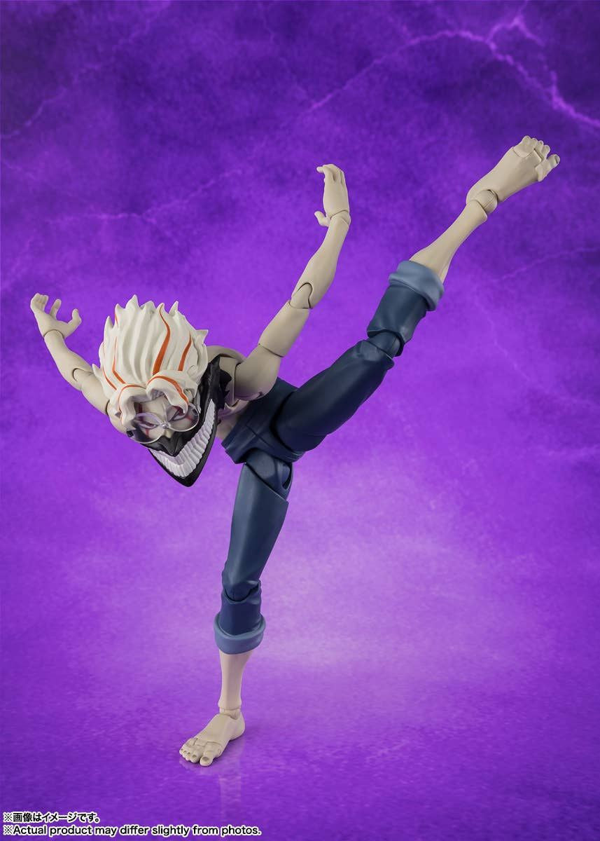 Bandai S.H.Figuarts Okarun (Transformed) Ver.2 (Completed) (Dandadan)