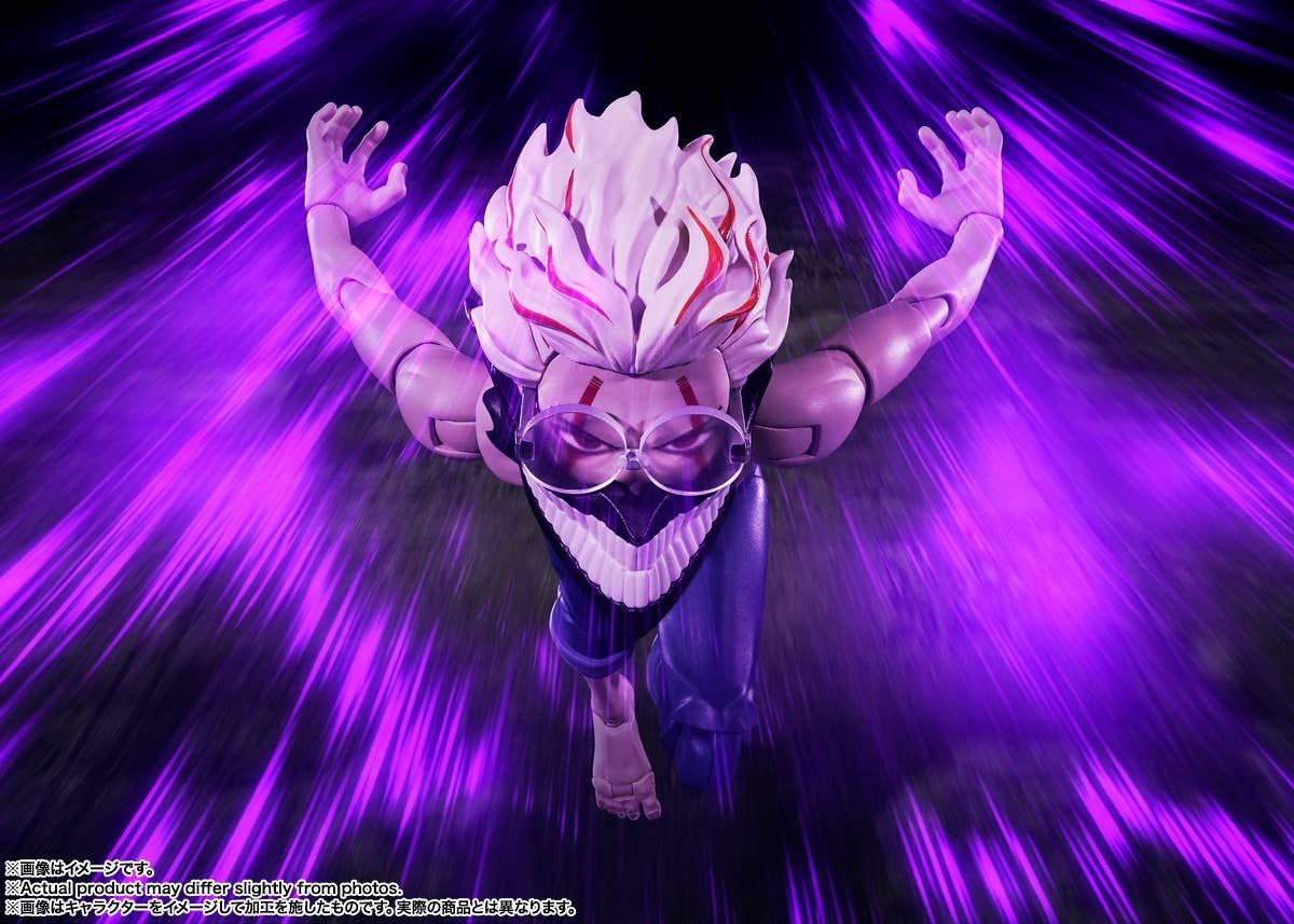 Bandai S.H.Figuarts Okarun (Transformed) Ver.2 (Completed) (Dandadan)