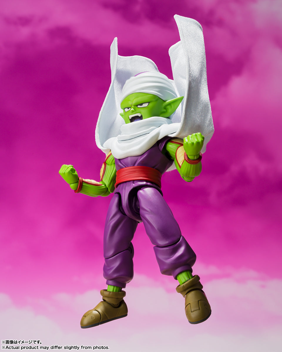 Bandai S.H.Figuarts Piccolo (Mini) -DAIMA- (Completed) (Dragon Ball) - Single Item
