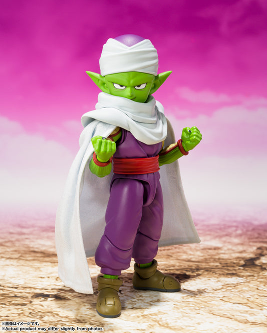 Bandai S.H.Figuarts Piccolo (Mini) -DAIMA- (Completed) (Dragon Ball)