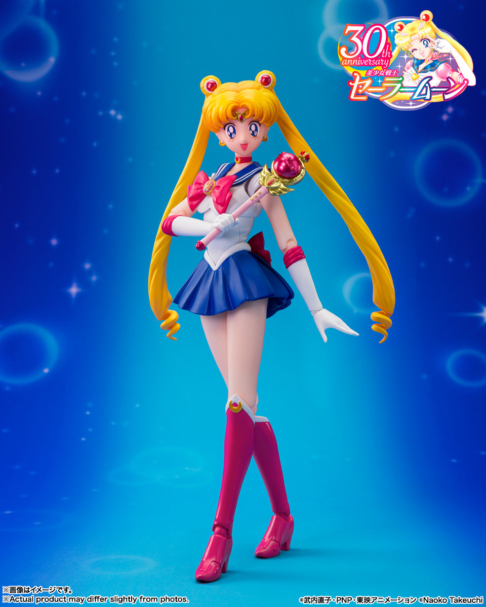 Bandai S.H.Figuarts Sailor Moon -Crystal Star Compact Edition- (Completed) (Pretty Soldier Sailor Moon)
