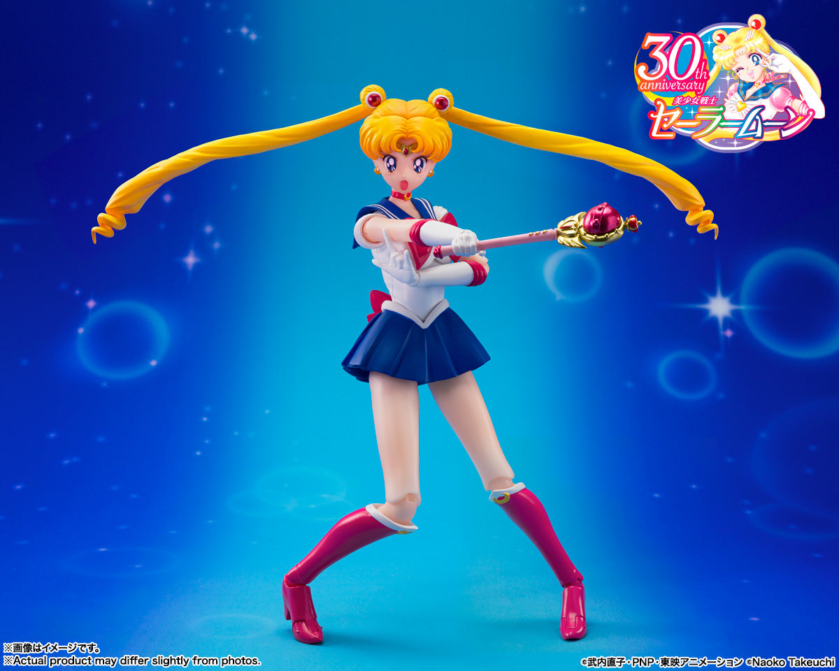 Bandai S.H.Figuarts Sailor Moon -Crystal Star Compact Edition- (Completed) (Pretty Soldier Sailor Moon)