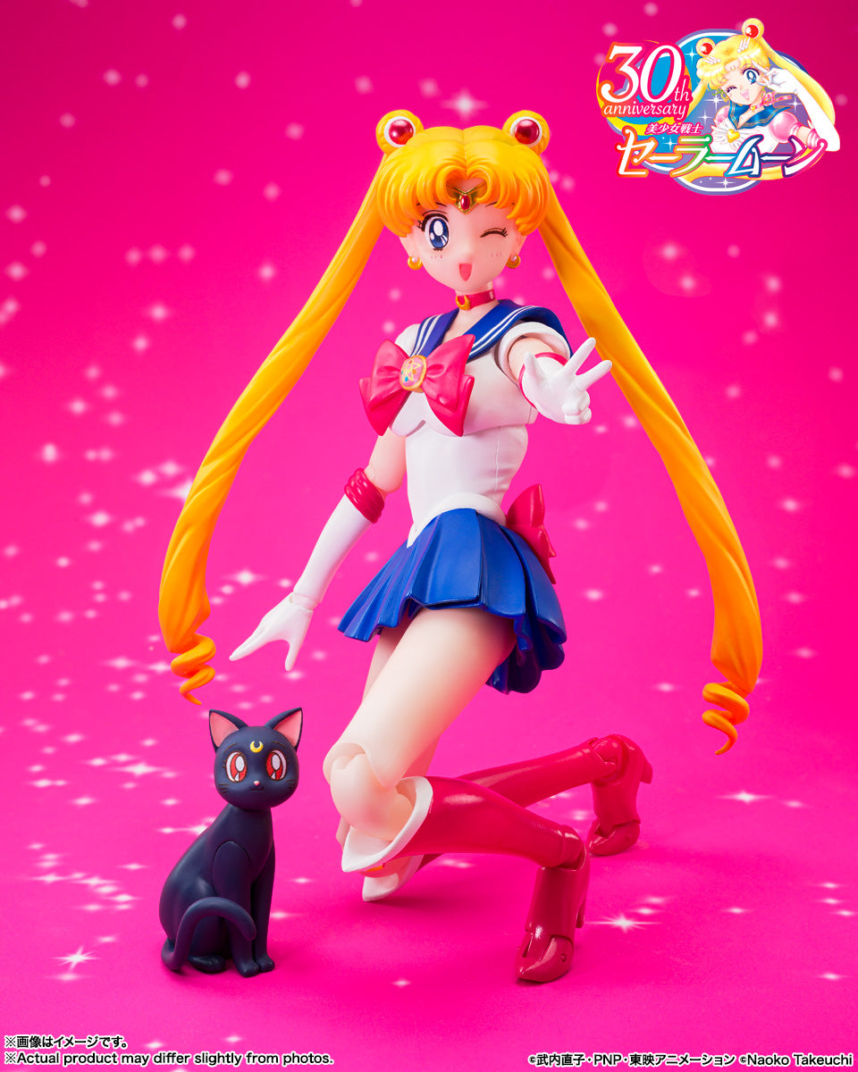 Bandai S.H.Figuarts Sailor Moon -Crystal Star Compact Edition- (Completed) (Pretty Soldier Sailor Moon)