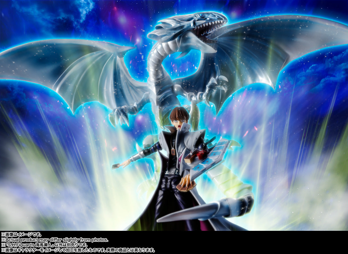 Bandai S.H.Figuarts Seto Kaiba (Completed) (Yu-Gi-Oh!)