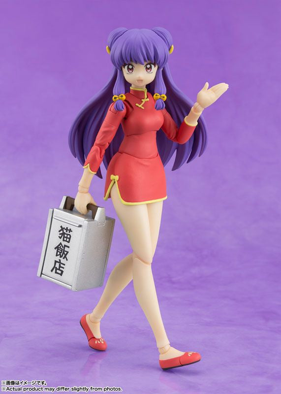 Bandai S.H.Figuarts Shampoo (Completed) (Ranma 1/2)