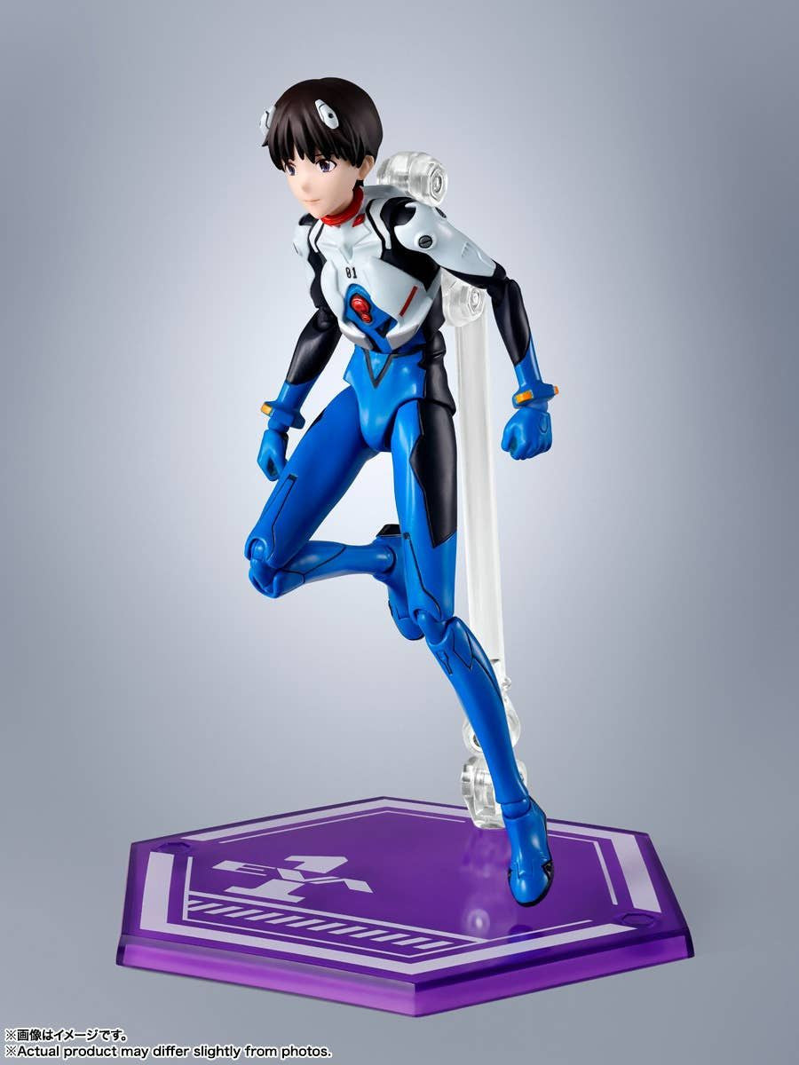 Bandai S.H.Figuarts Shinji Ikari (Completed) (Neon Genesis Evangelion)