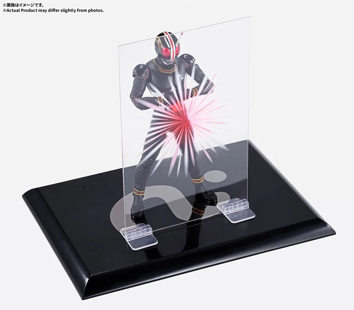 Bandai S.H.Figuarts (Shinkoccou Seihou) Kamen Rider Black King Stone Flash Edition (Includes First Edition Limited Display Stand) (Completed) (Kamen Rider)