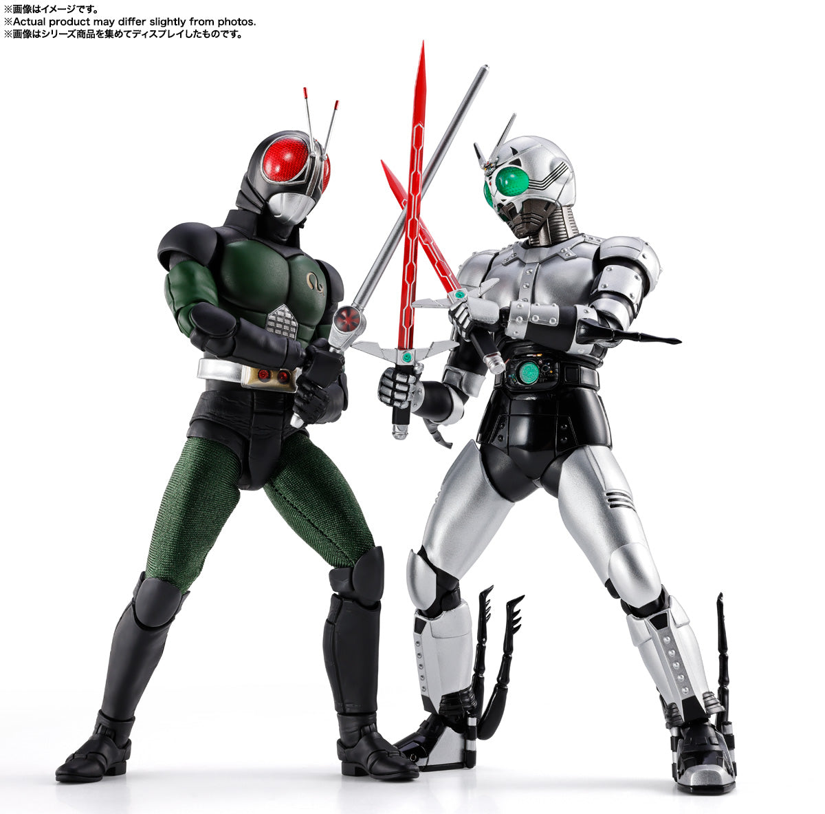 Bandai S.H.Figuarts (Shinkoccou Seihou) Kamen Rider Black RX (Completed) (Kamen Rider)