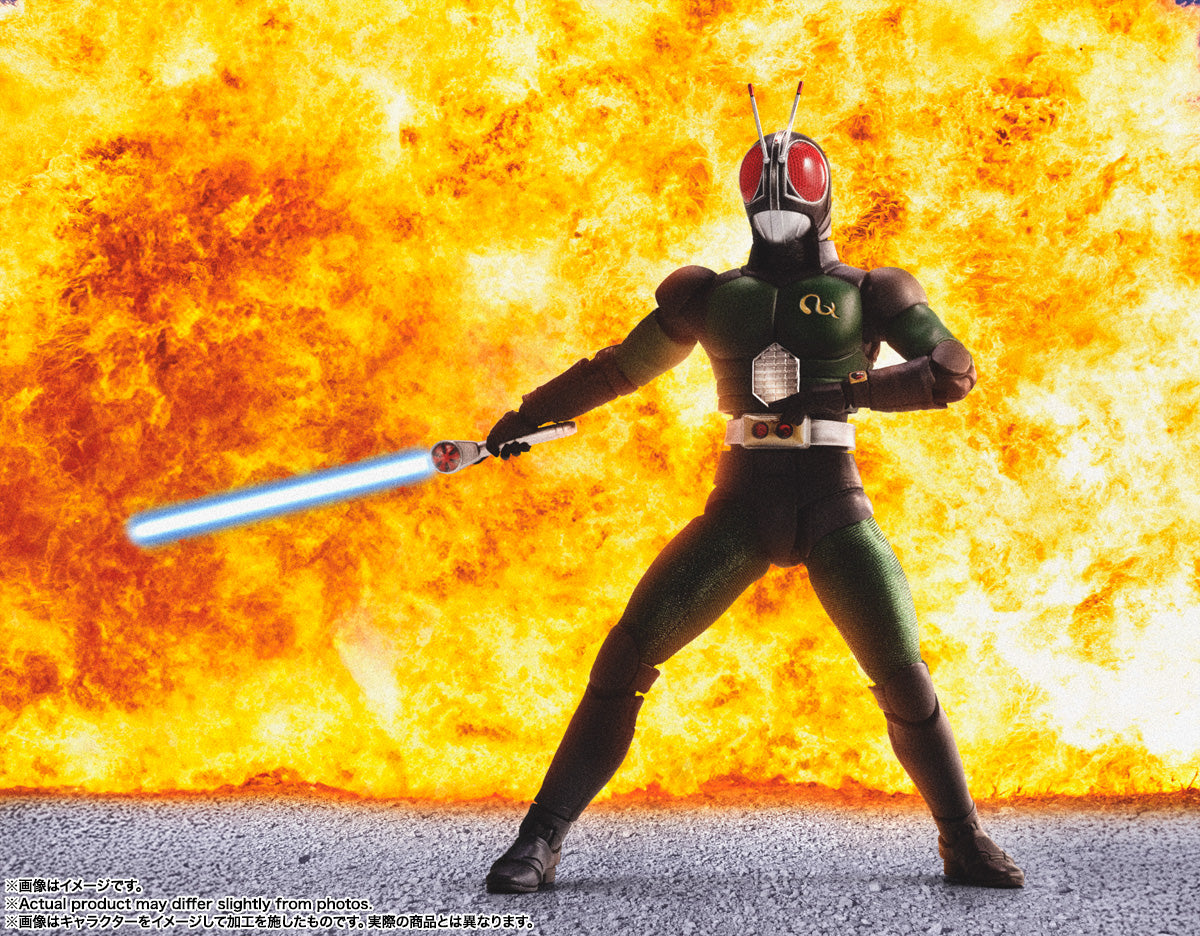 Bandai S.H.Figuarts (Shinkoccou Seihou) Kamen Rider Black RX (Completed) (Kamen Rider)