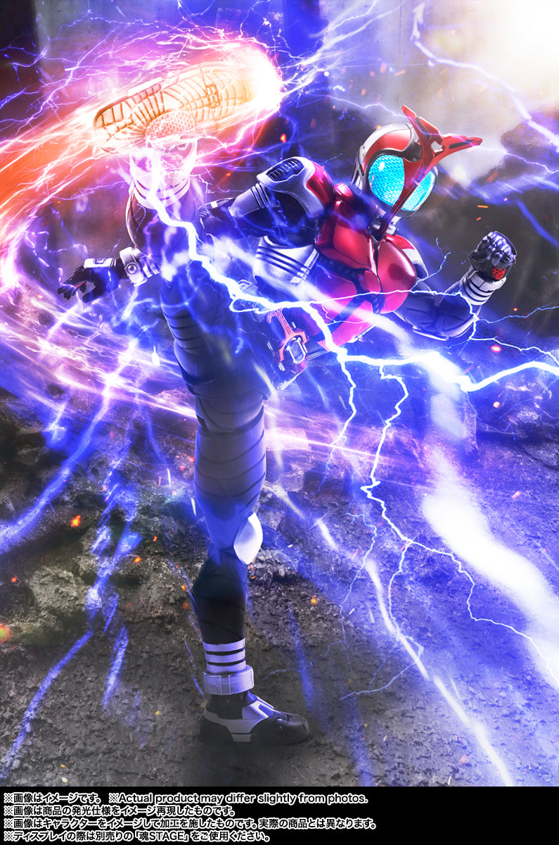 Bandai S.H.Figuarts (Shinkoccou Seihou) Kamen Rider Kabuto Rider Form 20th Anniversary Ver. (Completed) (Kamen Rider)
