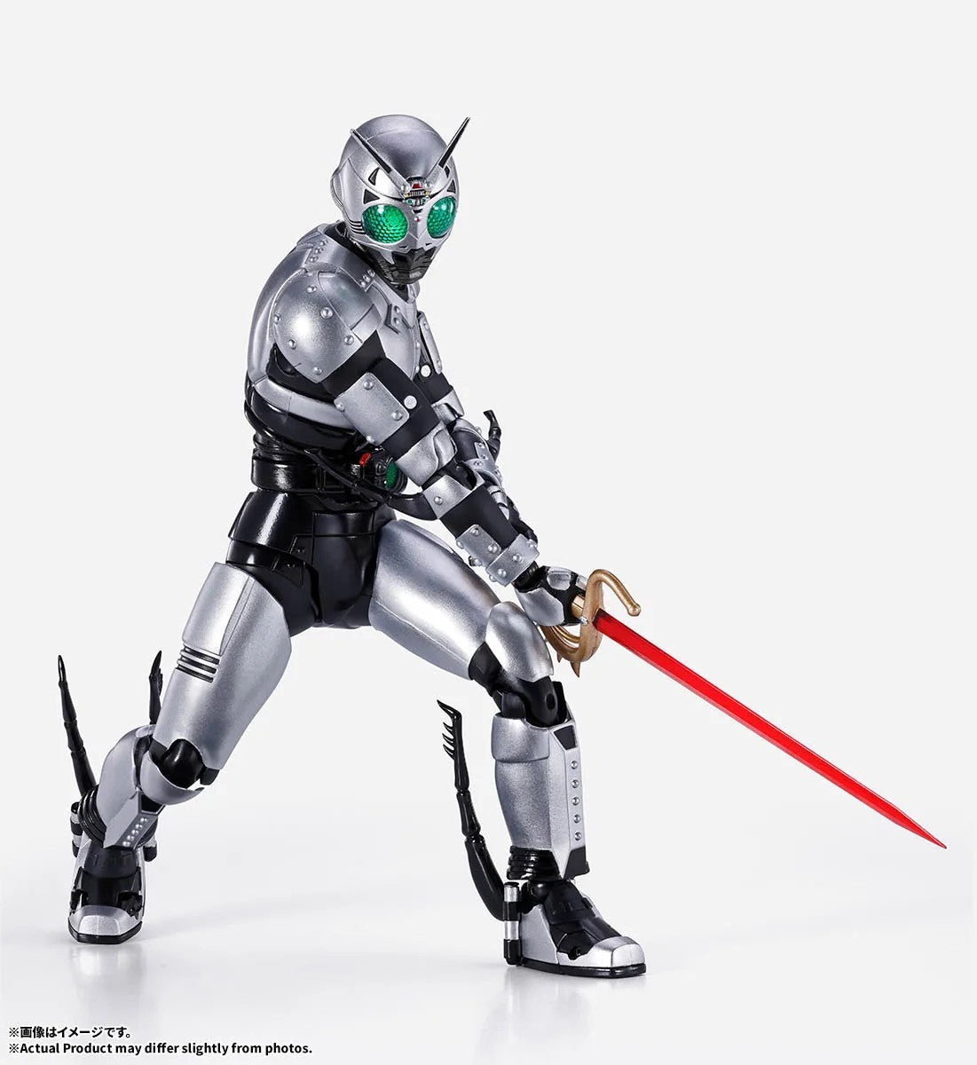 Bandai S.H.Figuarts (Shinkoccou Seihou) Shadow Moon Shadow Flash Edition (Completed) (Kamen Rider)