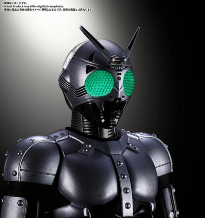 Bandai S.H.Figuarts (Shinkoccou Seihou) Shadow Moon Shadow Flash Edition (Completed) (Kamen Rider)