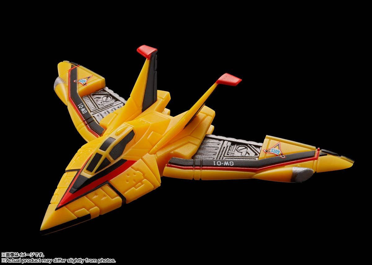 Bandai S.H.Figuarts (Shinkoccou Seihou) Ultraman Tiga Multi Type 30th Anniversary Edition (Completed) (Ultraman)
