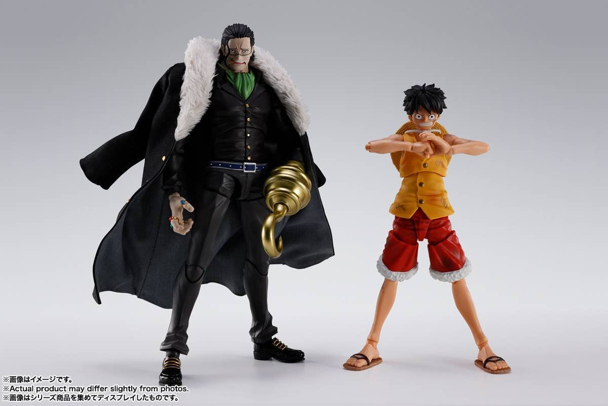 Bandai S.H.Figuarts Sir Crocodile -Summit War of Marineford- (Completed) (One Piece)