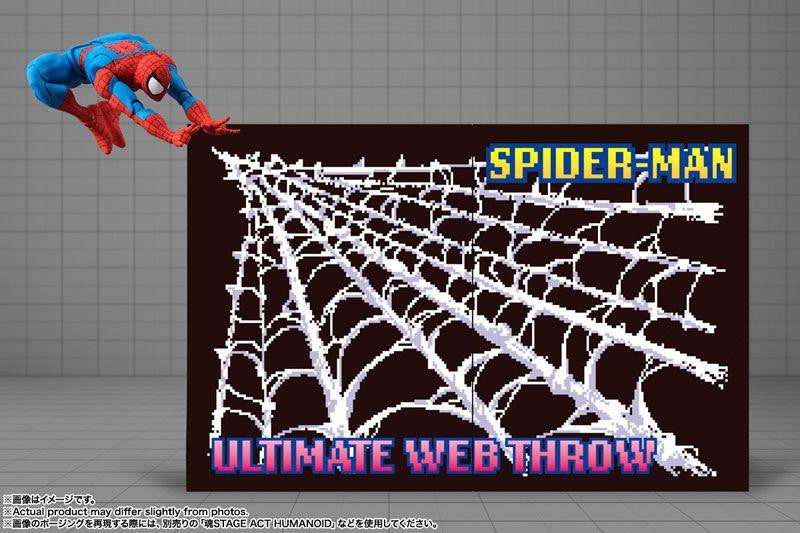 Bandai S.H.Figuarts Spider-Man (GAMERVERSE) (Completed) (Marvel Universe)