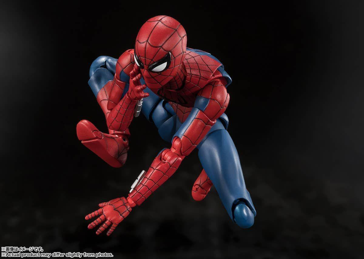 Bandai S.H.Figuarts Spider-Man (Spider-Man: Brand New Day) (Completed) (Marvel Universe)