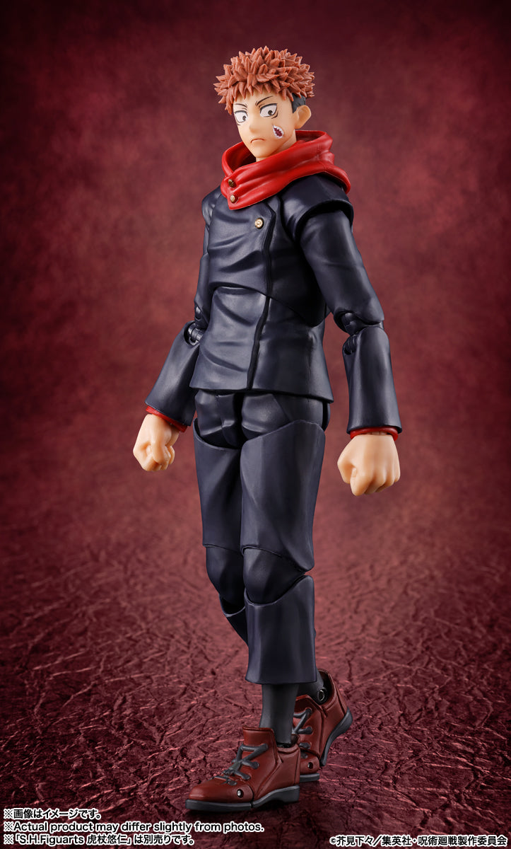 Bandai S.H.Figuarts Sukuna (Completed) (Jujutsu Kaisen)