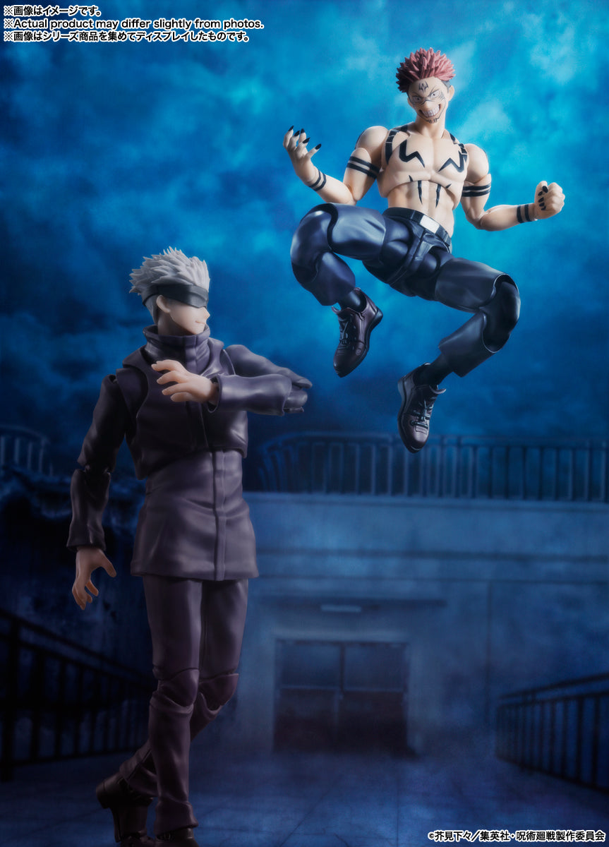 Bandai S.H.Figuarts Sukuna (Completed) (Jujutsu Kaisen)