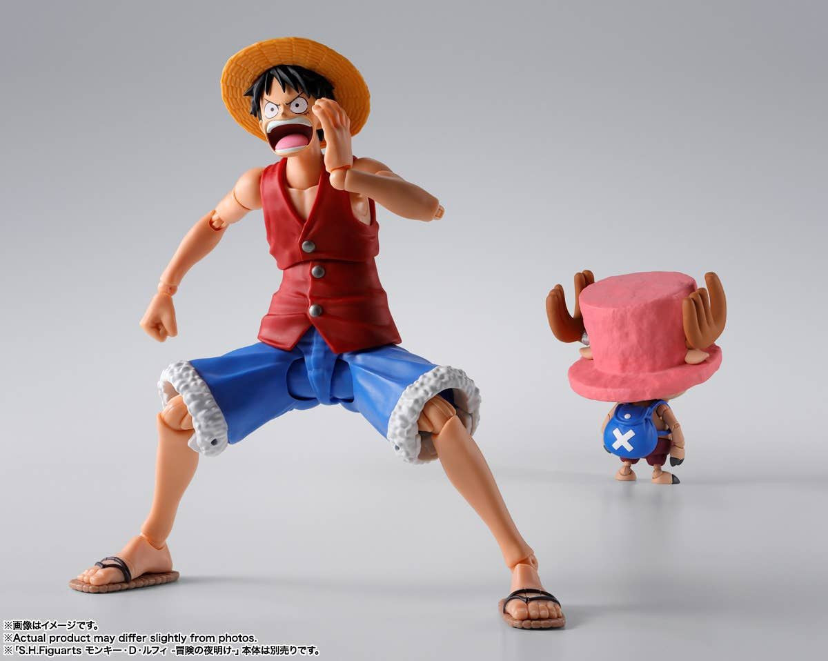 Bandai S.H.Figuarts Tony Tony Chopper -Drum Island- (Completed) (One Piece)
