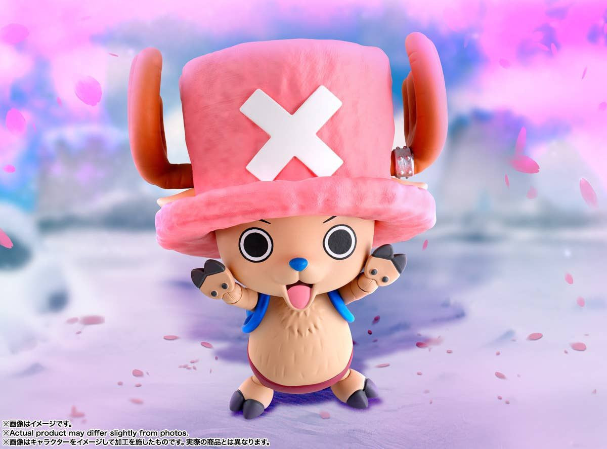 Bandai S.H.Figuarts Tony Tony Chopper -Drum Island- (Completed) (One Piece)