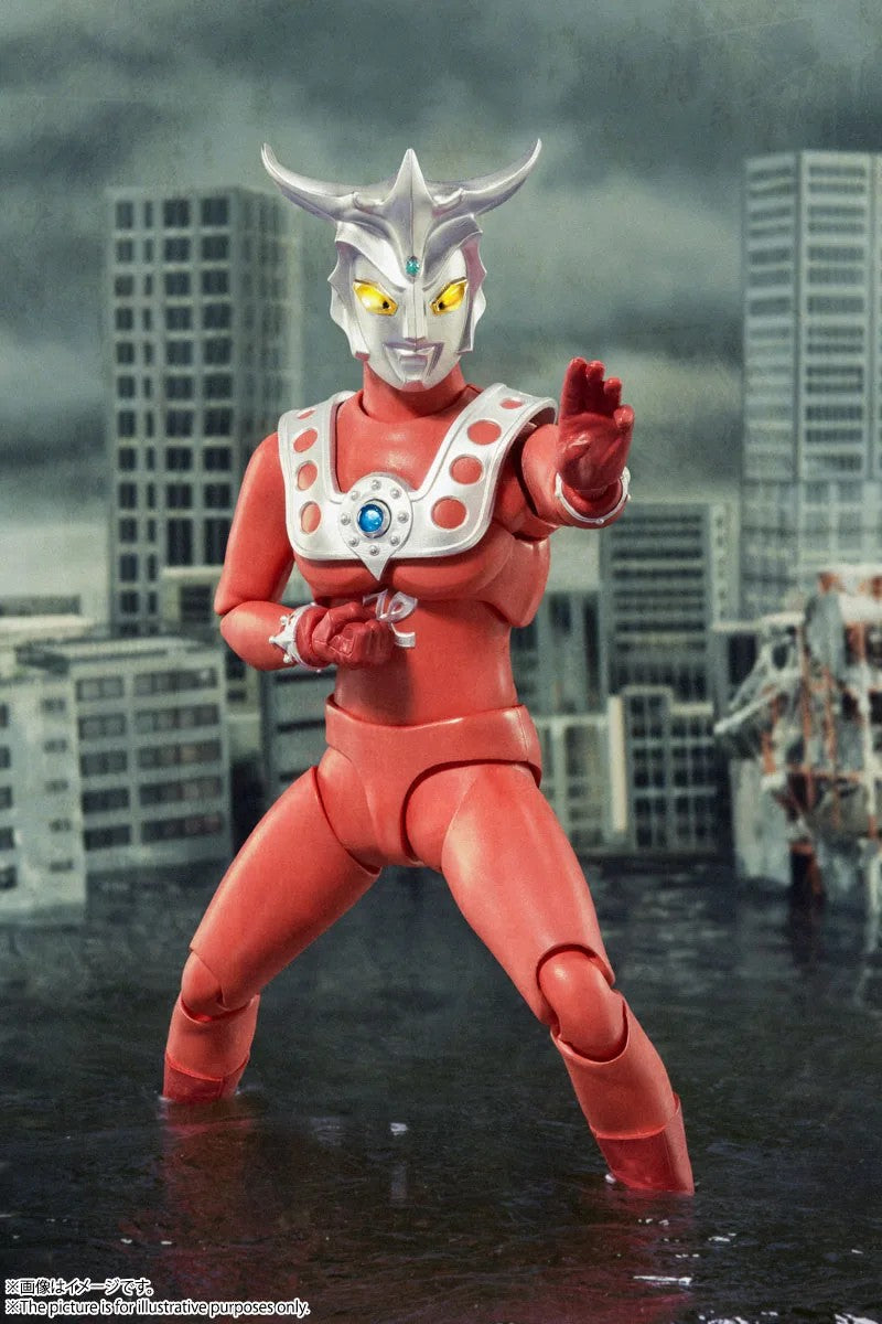Bandai S.H.Figuarts Ultraman Leo (Completed) (Ultraman)