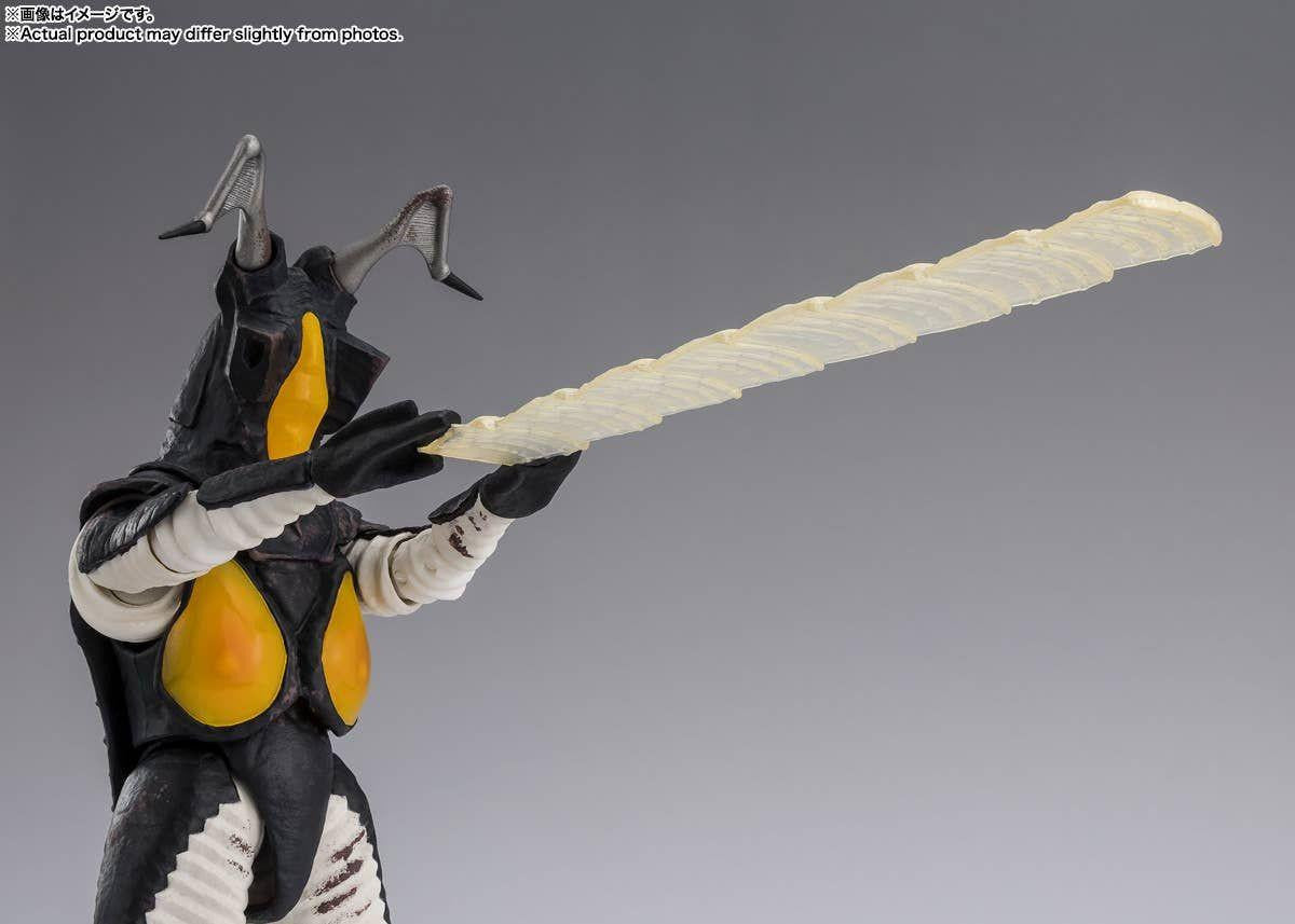 Bandai S.H.Figuarts Zetton 60th Anniversary Edition (Completed) (Ultraman)