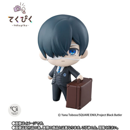 Bandai Tekupiku Ciel Phantomhive (Completed) (Black Butler)