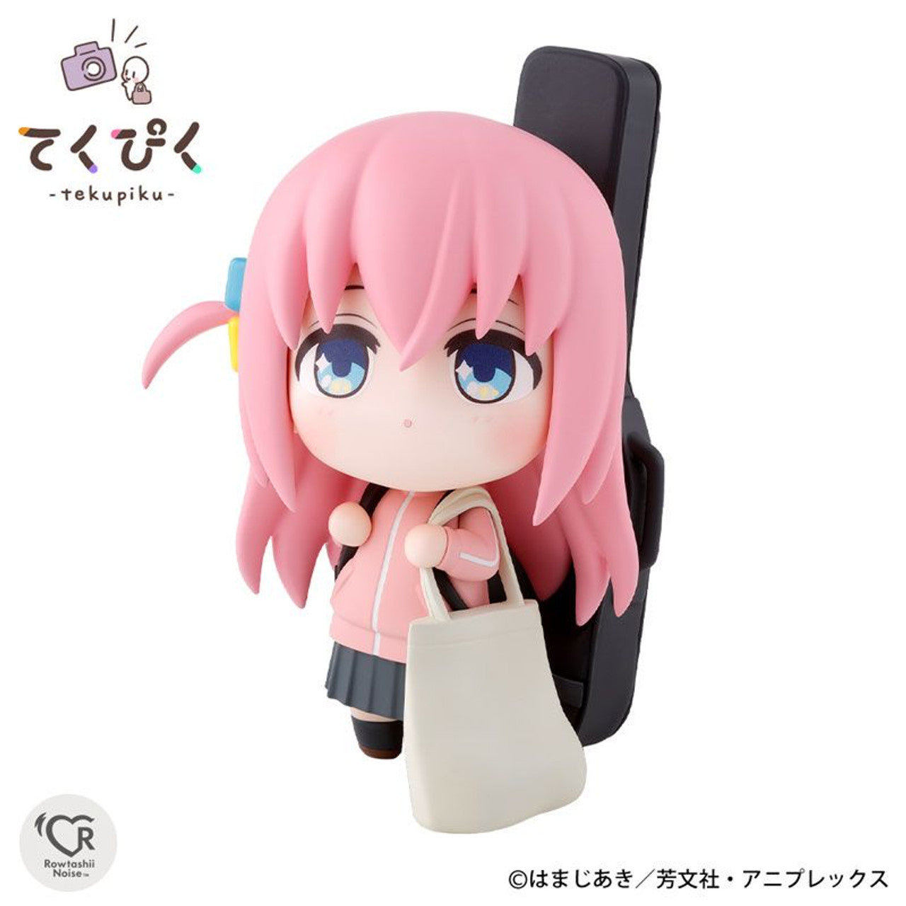 Bandai Tekupiku Hitori Gotoh (Completed) (Bocchi the Rock!)