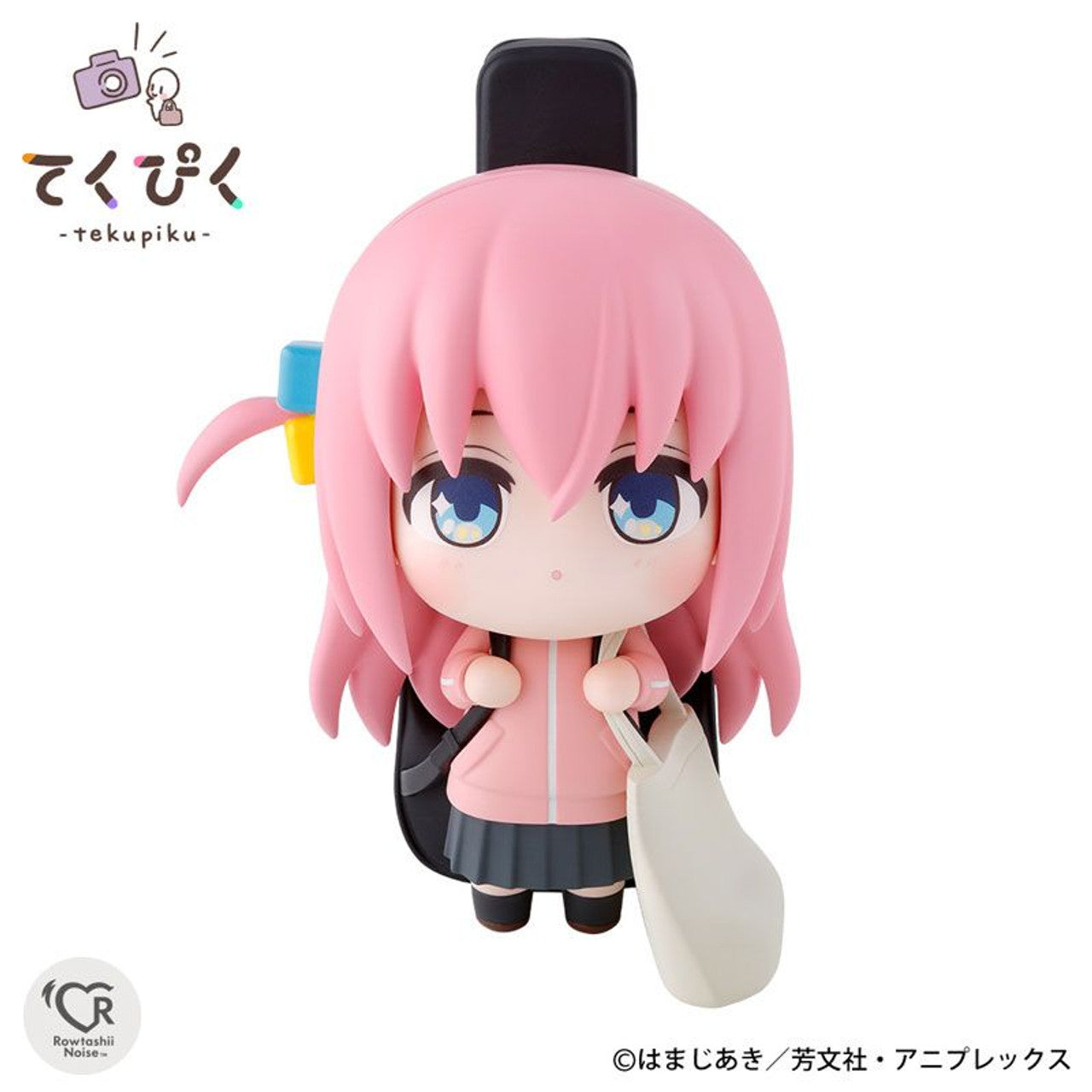 Bandai Tekupiku Hitori Gotoh (Completed) (Bocchi the Rock!)