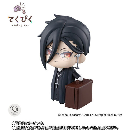 Bandai Tekupiku Sebastian Michaelis (Completed) (Black Butler)