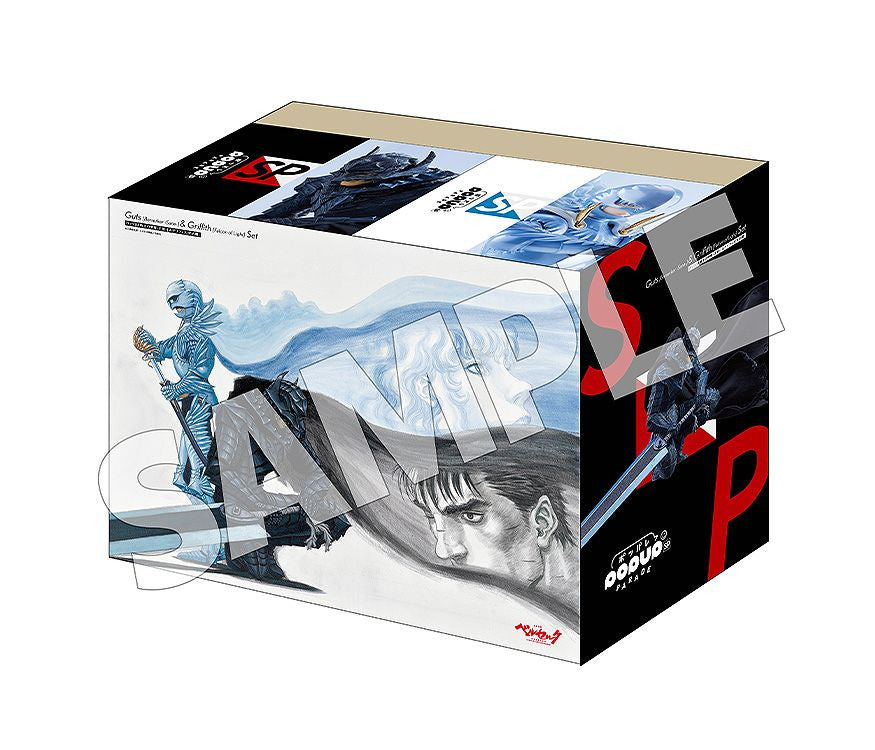 Berserk POP UP PARADE SP Guts [Berserker -Sane-] & Griffith [Falcon of Light] Set - Max Factory