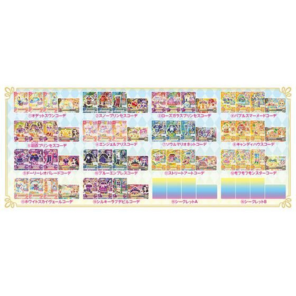 Bikkura Tamago Bikkura-tama Aikatsu! Vol.3 - LIFESTYLE BANDAI