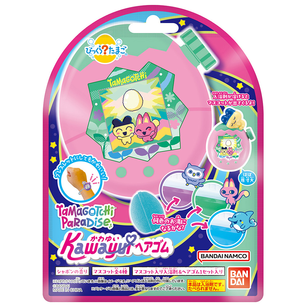Bikkura Tamago Bikkura-tama Cute Hair Tie Tamagotchi Paradise (Tamagotchi) - LIFESTYLE BANDAI