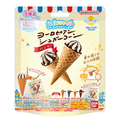 Bikkura Tamago Bikkura-tamago European Sugar Cone - LIFESTYLE BANDAI