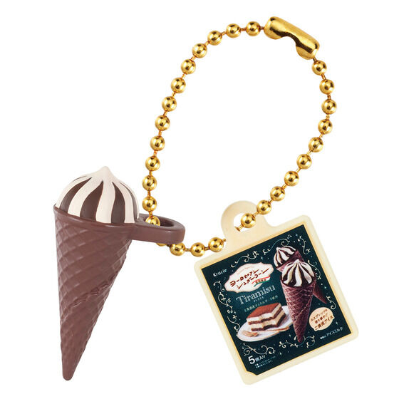 Bikkura Tamago Bikkura-tamago European Sugar Cone - LIFESTYLE BANDAI
