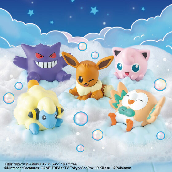 Bikkura Tamago Bubble Fever Pokémon ～Fluffy Gathering♪～ (Pokémon) - LIFESTYLE BANDAI