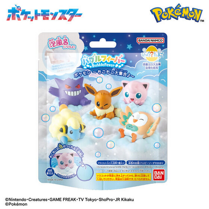 Bikkura Tamago Bubble Fever Pokémon ～Fluffy Gathering♪～ (Pokémon) - LIFESTYLE BANDAI